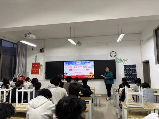 主题班会1