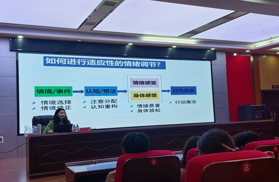 QQ图片20250511171452