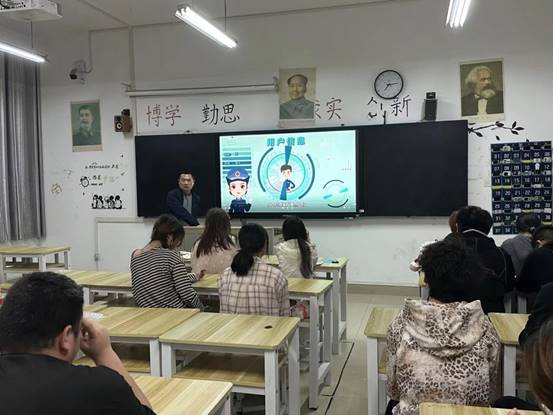 国安视频2