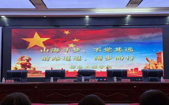 018f61fb651cea157d164c117639f9f7